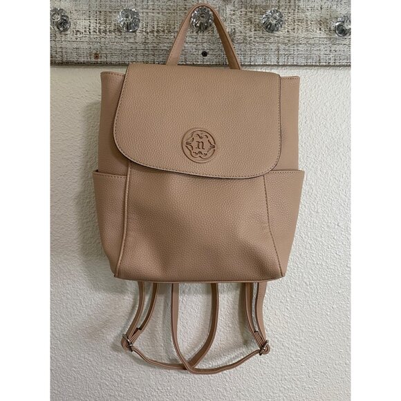 Nanette Lepore Pebbled Vegan Leather Backpack Light Pink - Picture 1 of 16